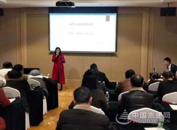 聚力发展|热烈祝贺千山【裂变·破局】湖南衡阳加盟商会议胜利召开
