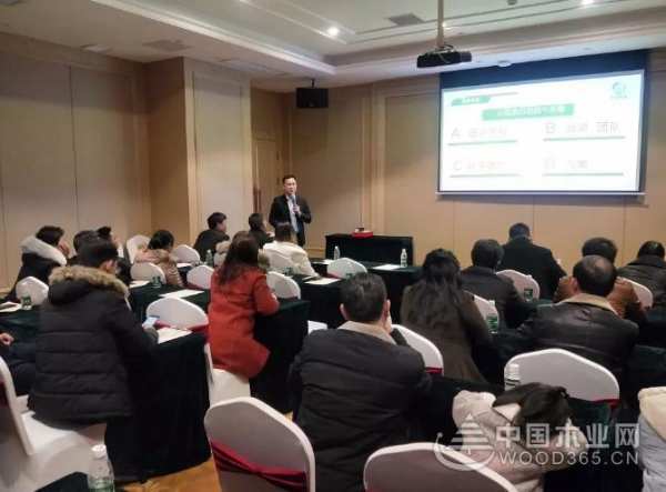 聚力发展|热烈祝贺千山【裂变·破局】湖南衡阳加盟商会议胜利召开