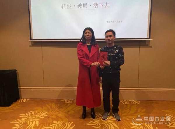 聚力发展|热烈祝贺千山【裂变·破局】湖南衡阳加盟商会议胜利召开