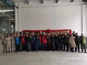 热烈祝贺佳诺威集团年产25万立方米中纤板（薄板）首板下线