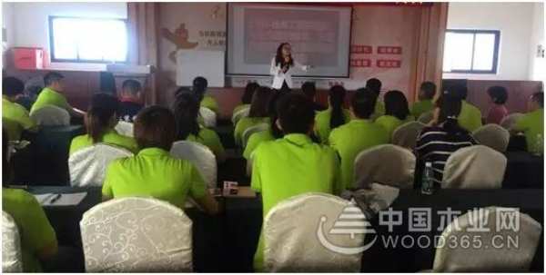 收获满满 扬帆再起航-鹏森缘2019年终总结