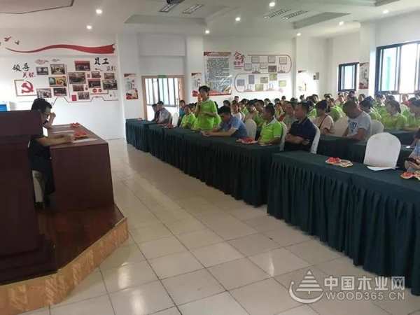 收获满满 扬帆再起航-鹏森缘2019年终总结