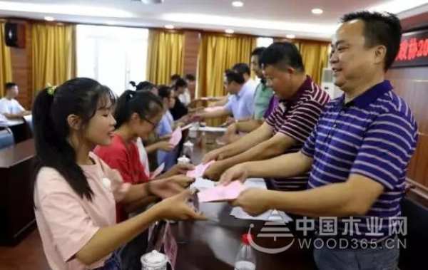 收获满满 扬帆再起航-鹏森缘2019年终总结