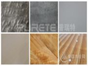 普瑞特膜压线,练足180天,肤感/哑光/高光三线合一,震撼来袭！