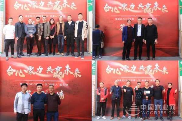 盘点益家居2019年的那些高光时刻