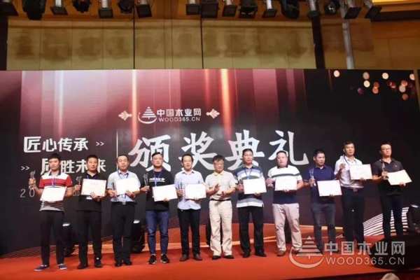 盘点益家居2019年的那些高光时刻