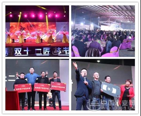 盘点益家居2019年的那些高光时刻