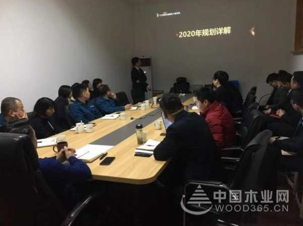 聚能量 再起航——兔宝宝全屋定制年终总结大会圆满结束