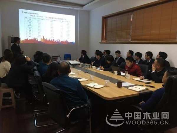 聚能量 再起航——兔宝宝全屋定制年终总结大会圆满结束