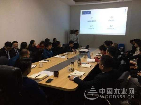 聚能量 再起航——兔宝宝全屋定制年终总结大会圆满结束