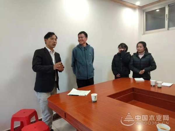 鹏森缘召开学习管理会议 助力企业创新发展
