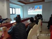 鹏森缘召开学习管理会议 助力企业创新发展