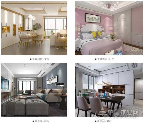远离装修“陷阱”，不得不看的门道