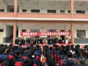 中湘家美板材助力