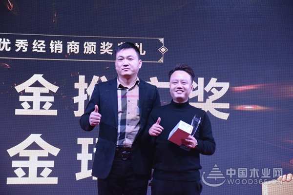 “匠心智造 超越自我”益家居第二届12.12木工节圆满落幕