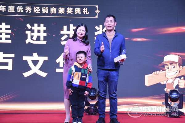 “匠心智造 超越自我”益家居第二届12.12木工节圆满落幕