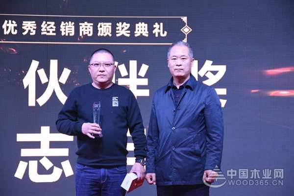 “匠心智造 超越自我”益家居第二届12.12木工节圆满落幕