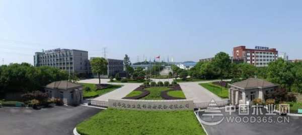 2020兔宝宝年会预告，精彩展现！