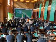 中国·兔宝宝，智能新家居丨2019“Alberta”杯家居国际设计大赛圆满结束