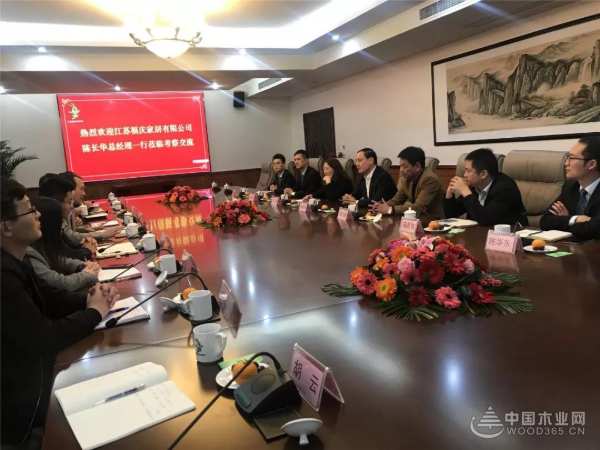 福庆集团总经理陈长华一行到访德华兔宝宝参观交流，并受到热情接待