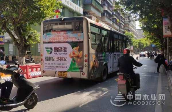 鹏森缘乐昌市韶关地区全新车身广告来袭！