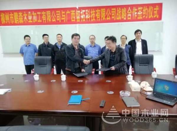 产研携手助力智能制造  共推产业高质量发展