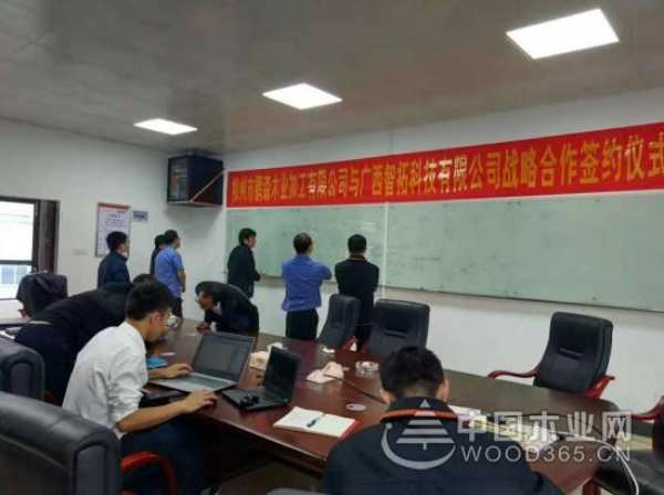 产研携手助力智能制造  共推产业高质量发展