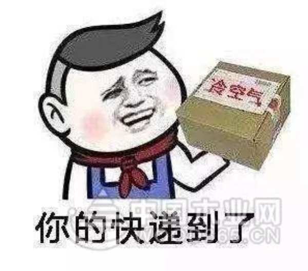 温情冬日，温暖家居