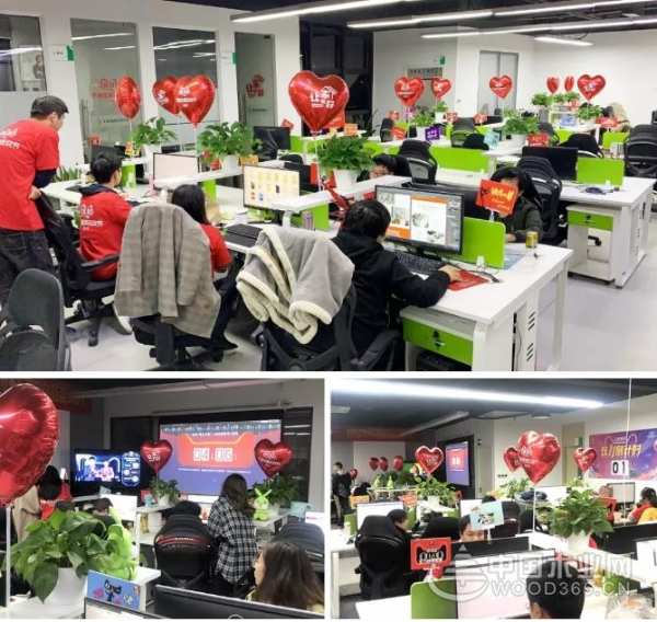 刷新往年破亿时间点！兔宝宝双11开局一举破亿！