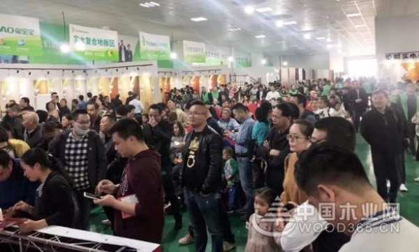 兔宝宝环保行引爆双十一，交易5435单，定金达4142万元！