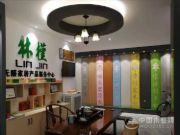 全面拥抱品牌时代，广西林槿木业与中国木业网达成合作！