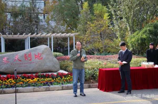 【不忘初心，产业报国】庆祝同方人环成立十九周年