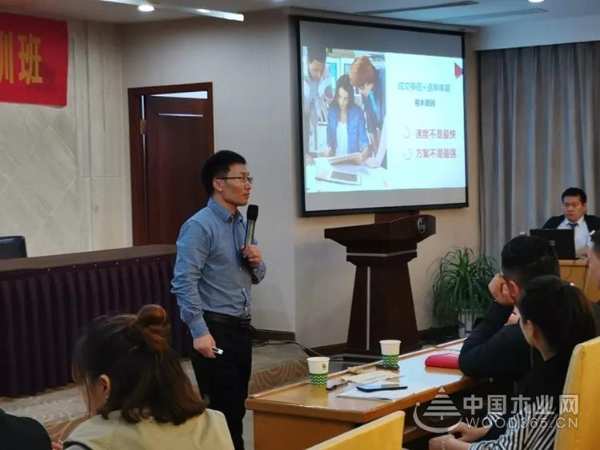 终端赋能，共创辉煌——莫干山“20191028”期终端运营提升培训圆满落幕