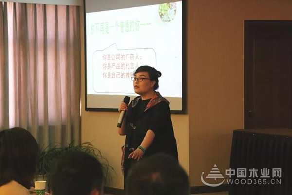 终端赋能，共创辉煌——莫干山“20191028”期终端运营提升培训圆满落幕