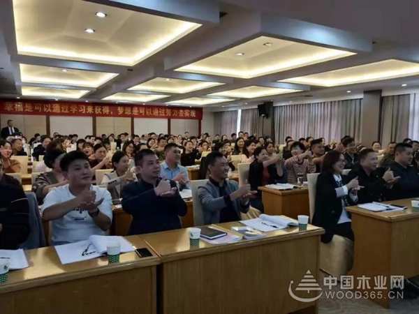 终端赋能，共创辉煌——莫干山“20191028”期终端运营提升培训圆满落幕