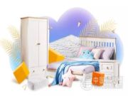 兔宝宝品牌体验官|免费带走一间儿童房，惊不惊喜！