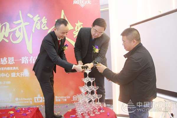 祝贺！“厚积薄发 赋能未来”帝森元福十七周年庆暨新店开业庆典圆满落幕