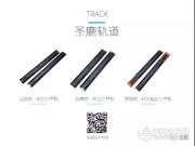 【圣鹿导轨】升级液压阻尼器，超静音更稳定更轻柔！