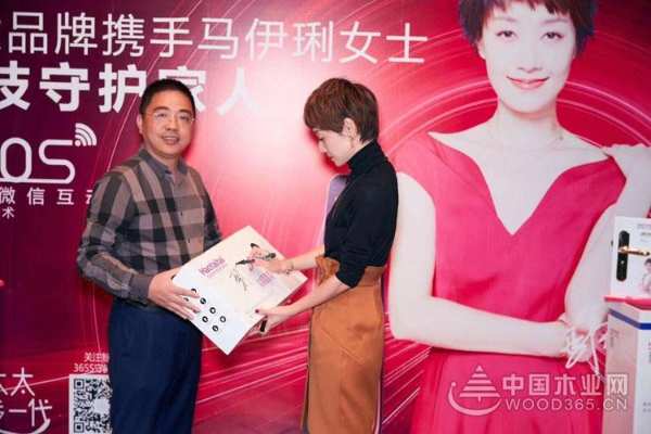 国际明星马伊琍助力好太太，让生活更美好！