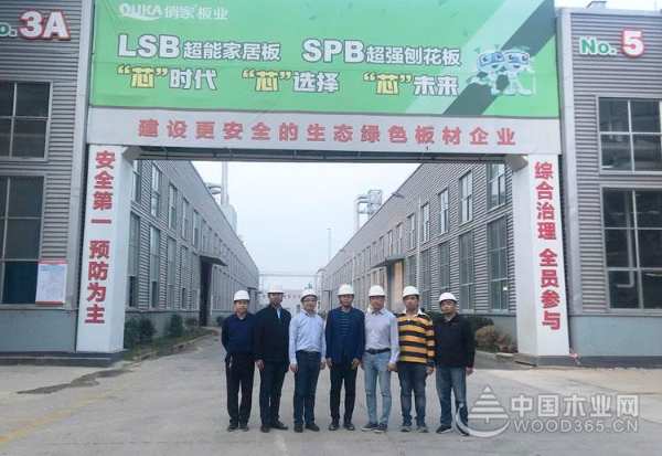 马来西亚家具协会总会李天赐先生莅临俏家&爱格