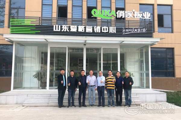 马来西亚家具协会总会李天赐先生莅临俏家&爱格