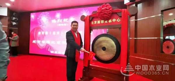 康贝德 | 康贝德品牌成功挂牌，全新起点，领航未来
