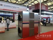 木材烘干为什么需要同方新一代热泵除湿机组？