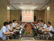 合作共赢|兔宝宝与深圳瑞和签署战略合作