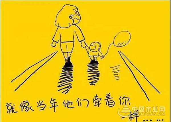 重阳节|关爱老人，给他们一个健康的家