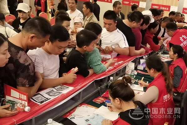 大王椰板材七重好礼感恩回馈，超级环保日娄底站火爆收官