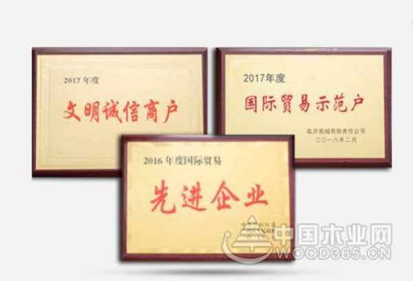 相辅相成 孔氏携手中国木业网共塑品牌未来
