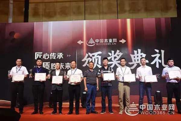 并肩推进品牌建设 福林福与中国木业网再度携手
