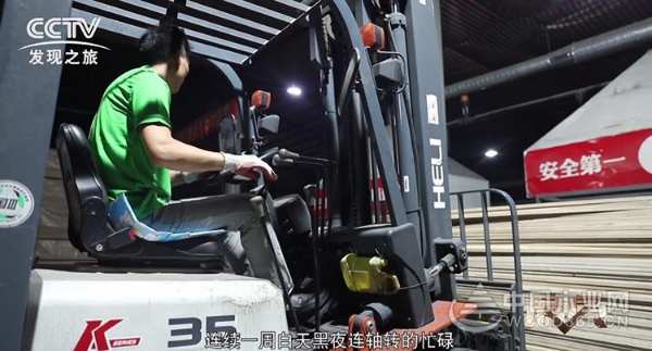 匠心品质铸就优质品牌，康居宝贝强势登陆央视《品质》栏目!