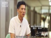 匠心品质铸就优质品牌，康居宝贝强势登陆央视《品质》栏目!
